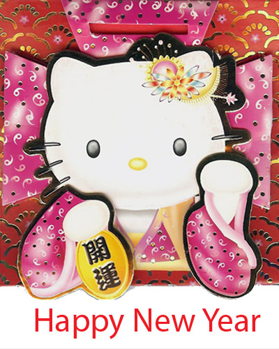 hello kitty rabbit chinese new year